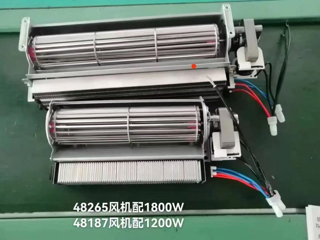 AC48187 48265 with 1200W heater - duoliduo.com